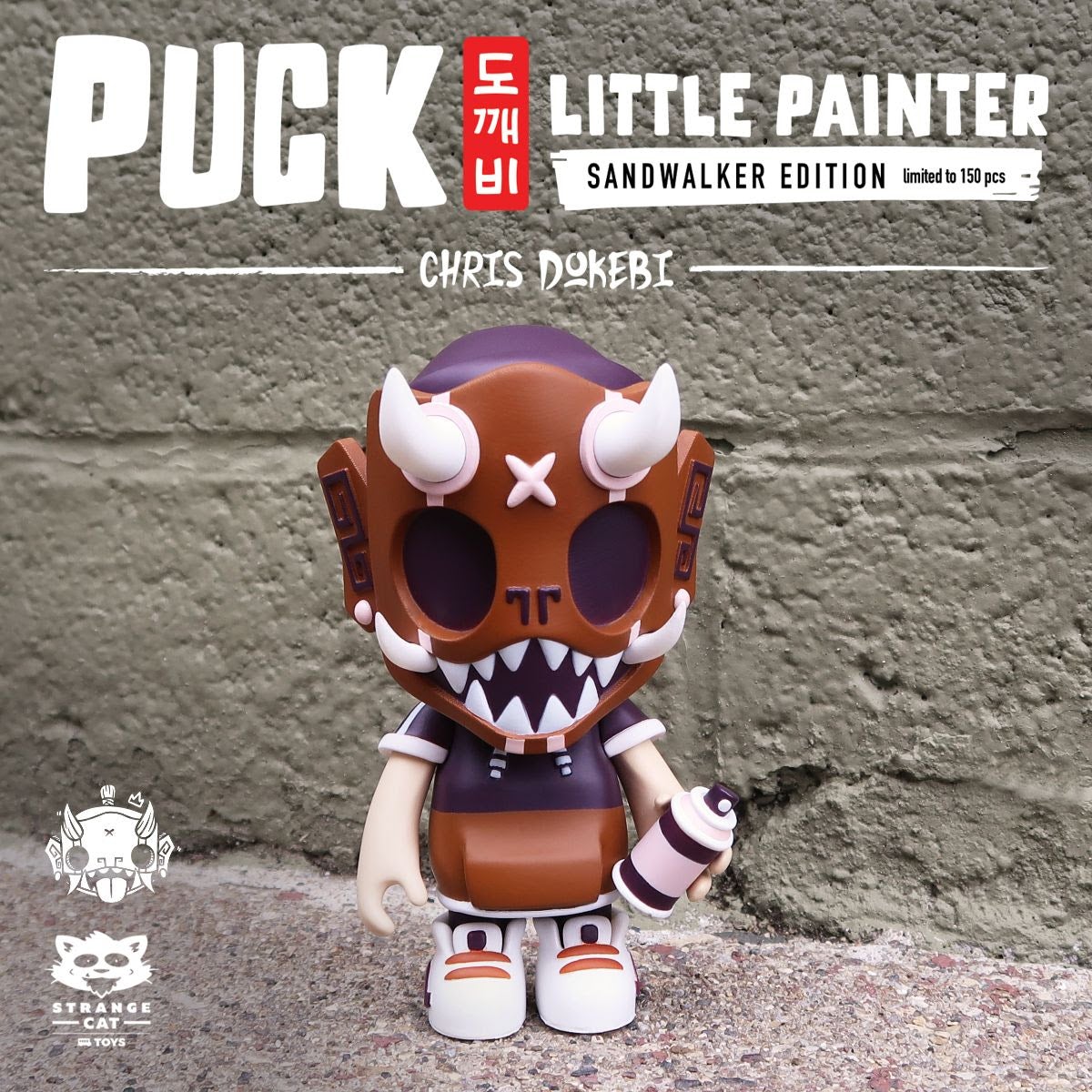 Puck Little Painter Sand Walker 13cm vinyl figure by Chris Dokebi x Strangecat Toys Available Now ! ! !