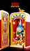 [SANK TOYS] LE299 Sank park-Vending Machine-Carnival Resin Ralphie's Funhouse