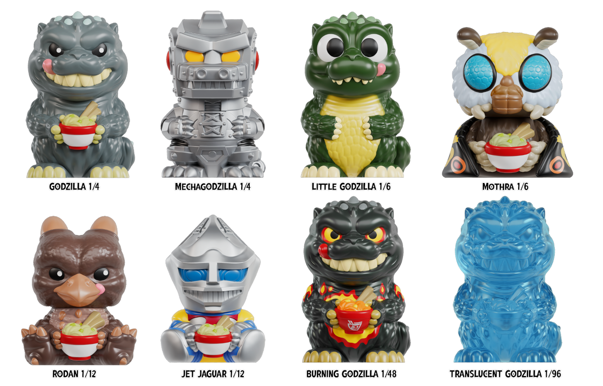 Godzilla Blind Box Series by Rokimoto spotted at Toy Fair