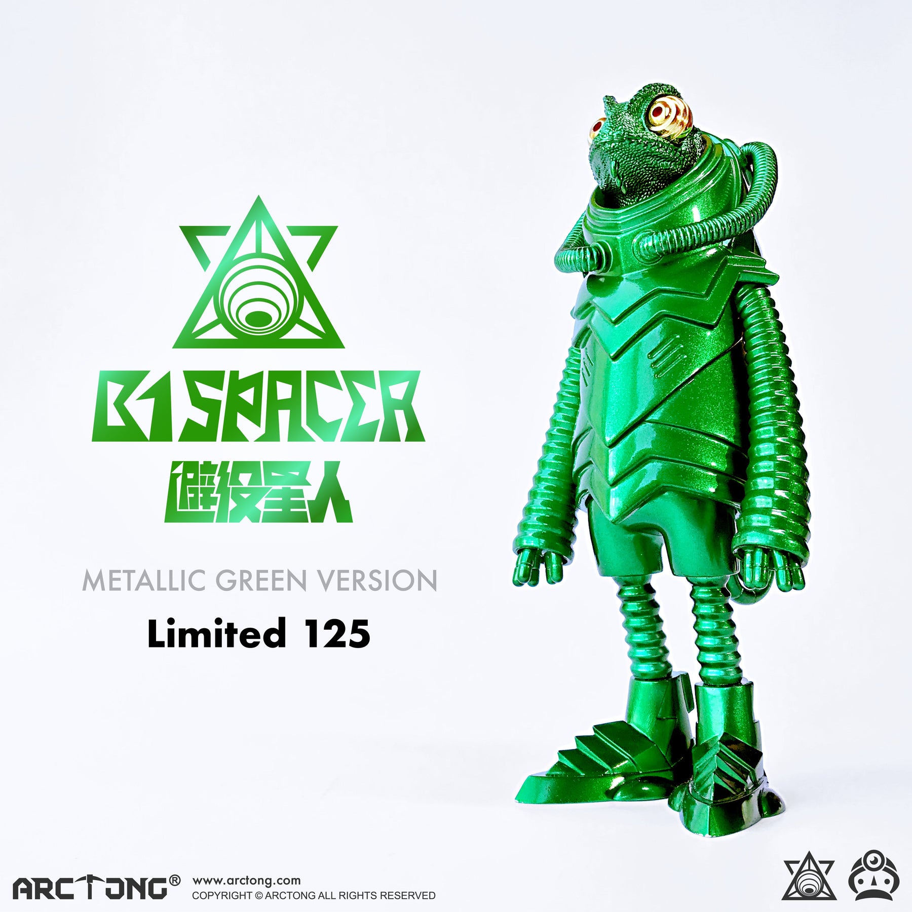 ARCTONG B1 SPACER Metallic Green figure available now ! ! !