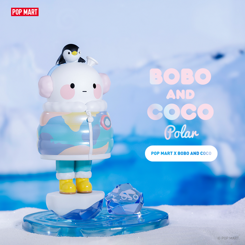 Bobo and Coco Polar 7-inch figure by PopMart Available Now ! ! !