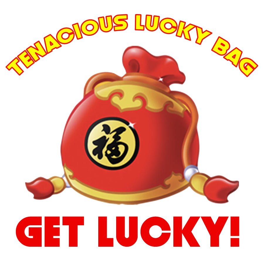 Lucky Bag Available Now ! ! !