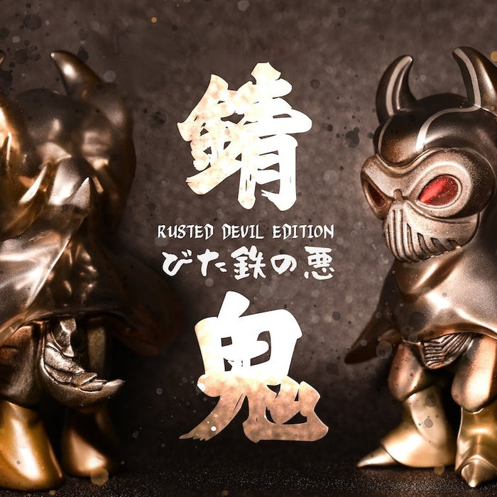 Manta Rusted Devil Edition 6-inch vinyl figure by Manta Toys Available Now ! ! !