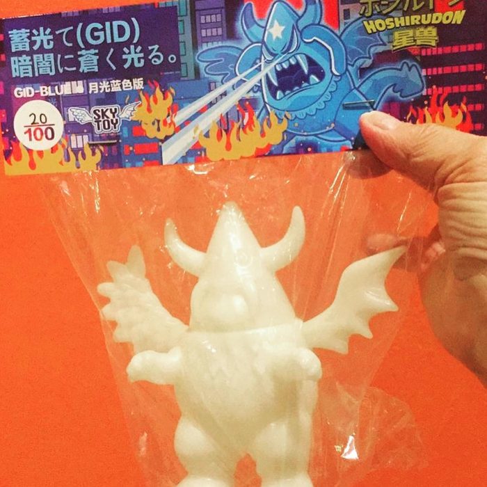 Hoshirudon and Tsukirudon GID 14cm sofubi by Sky Toy Availalbe Now