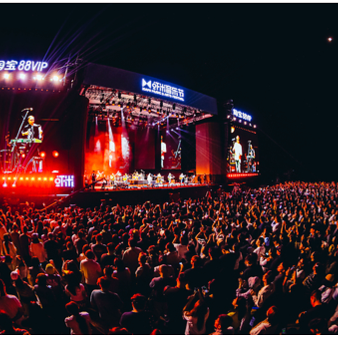 Xiami Music & Arts Festival Returns for 5th Edition with The Cardigans Leading a Global Lineup