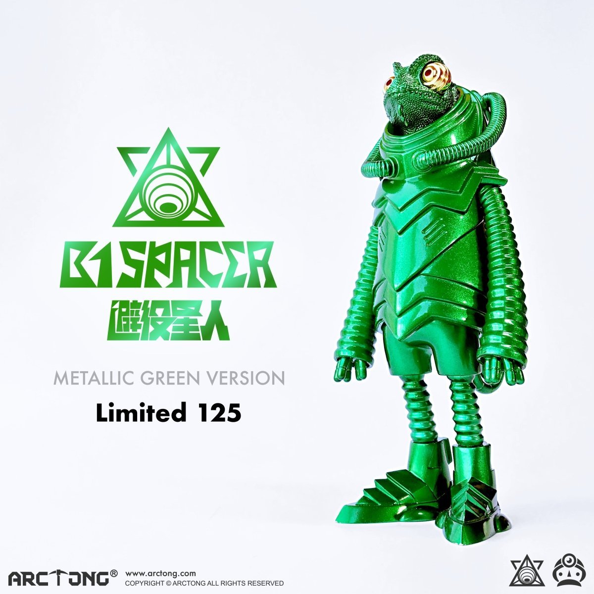 ARCTONG B1 SPACER Metallic Green figure available now ! ! ! - Tenacious Toys®