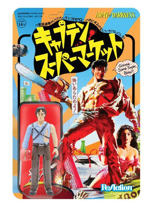 Army Of Darkness ReAction Figure Hero Ash Japanese Movie Poster SDCC Edition by Super7 Available Now ! ! ! - Tenacious Toys®