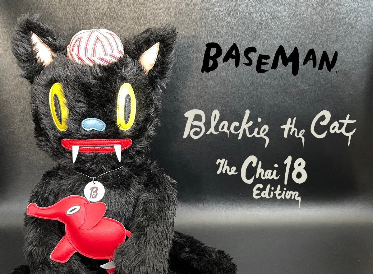 Blackie the Cat "Chai 18" Plush + Original Art ! ! ! - Tenacious Toys®