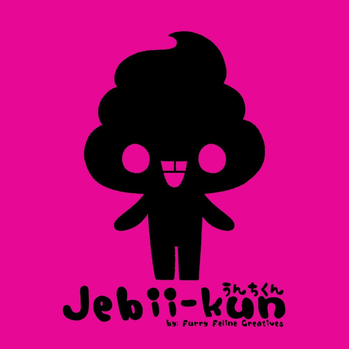 Jebii-kun 3D Poop Figure from Furry Feline Creatives 💩 - Tenacious Toys®