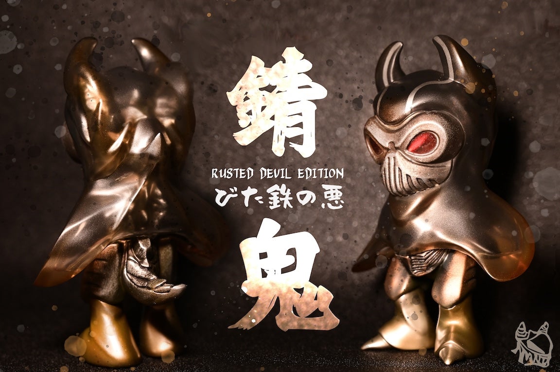 Manta Rusted Devil Edition 6-inch vinyl figure by Manta Toys Available Now ! ! ! - Tenacious Toys®
