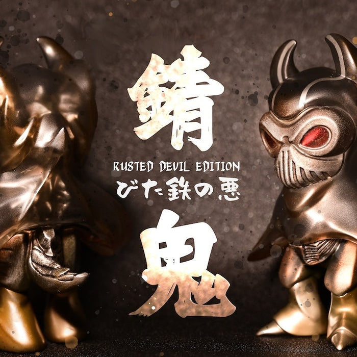 Manta Rusted Devil Edition 6-inch vinyl figure by Manta Toys Available Now ! ! ! - Tenacious Toys®