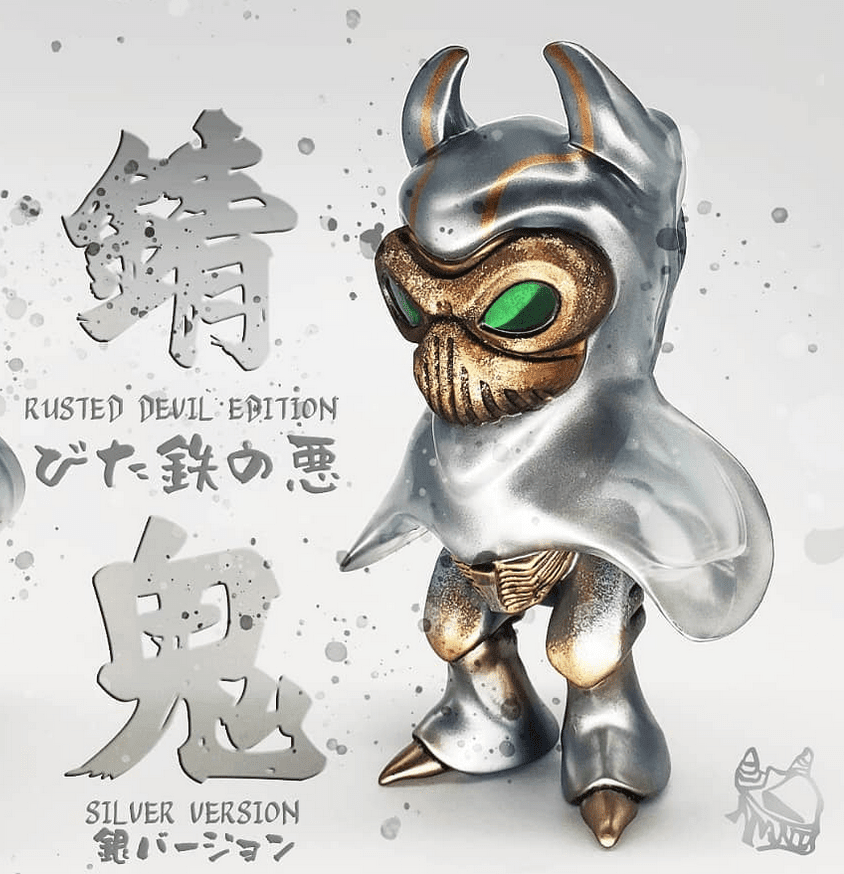 Manta Rusted Devil Silver Edition 6-inch vinyl figure by Manta Toys Available Now ! ! ! - Tenacious Toys®
