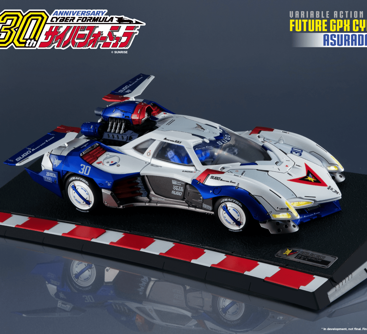 Preorder VARIABLE ACTION Hi-SPEC UNITED FUTURE GPX CYBER FORMULA