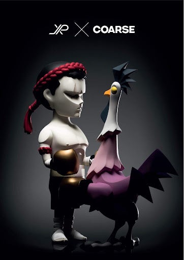Protect Me Series Turn Back Now Edition by Coarse Toys Available Now ! ! ! - Tenacious Toys®
