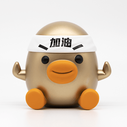 PUPU Aliens Struggling EE 11 cm figure by Newdtoy Available Now ! ! ! - Tenacious Toys®