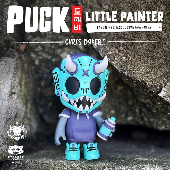 The Little Killer Jason NES Edition by Chris Dokebi x Strangecat Toys Available Now - Tenacious Toys®