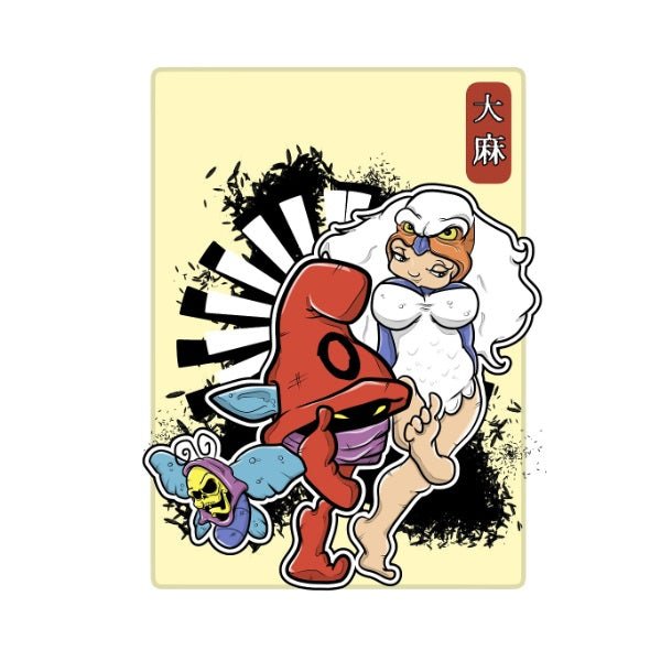 TOY ART UK IS PROUD TO PRESENT TOY ART PRINTS ! ! ! - Tenacious Toys®