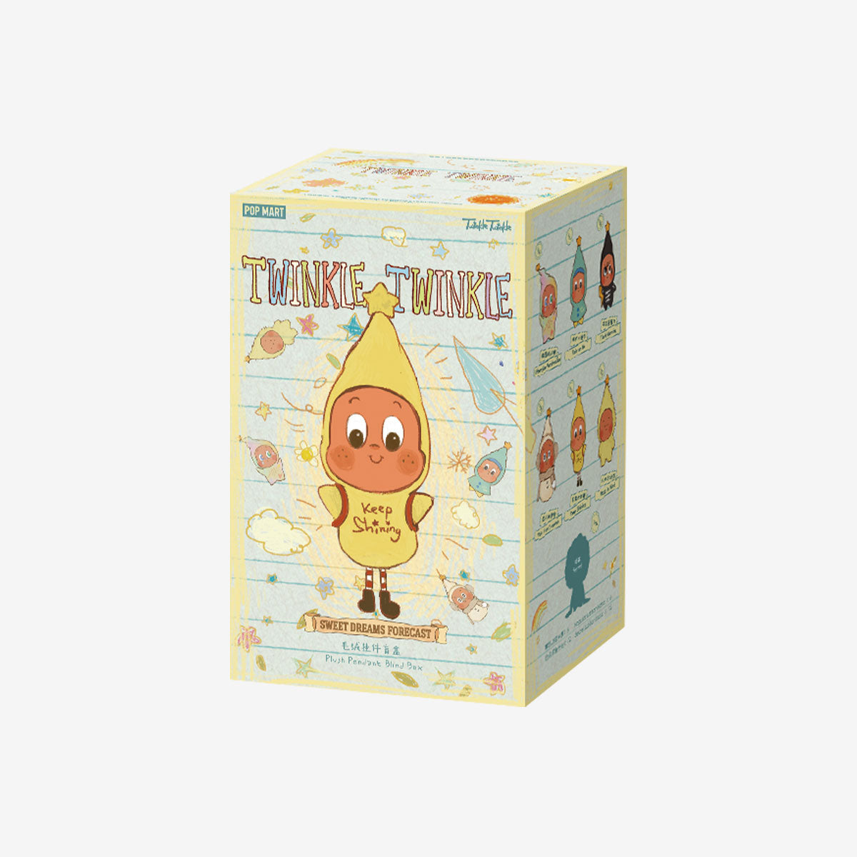 Twinkle Twinkle Sweet Dreams Forecast Blind Box — Tenacious Toys®