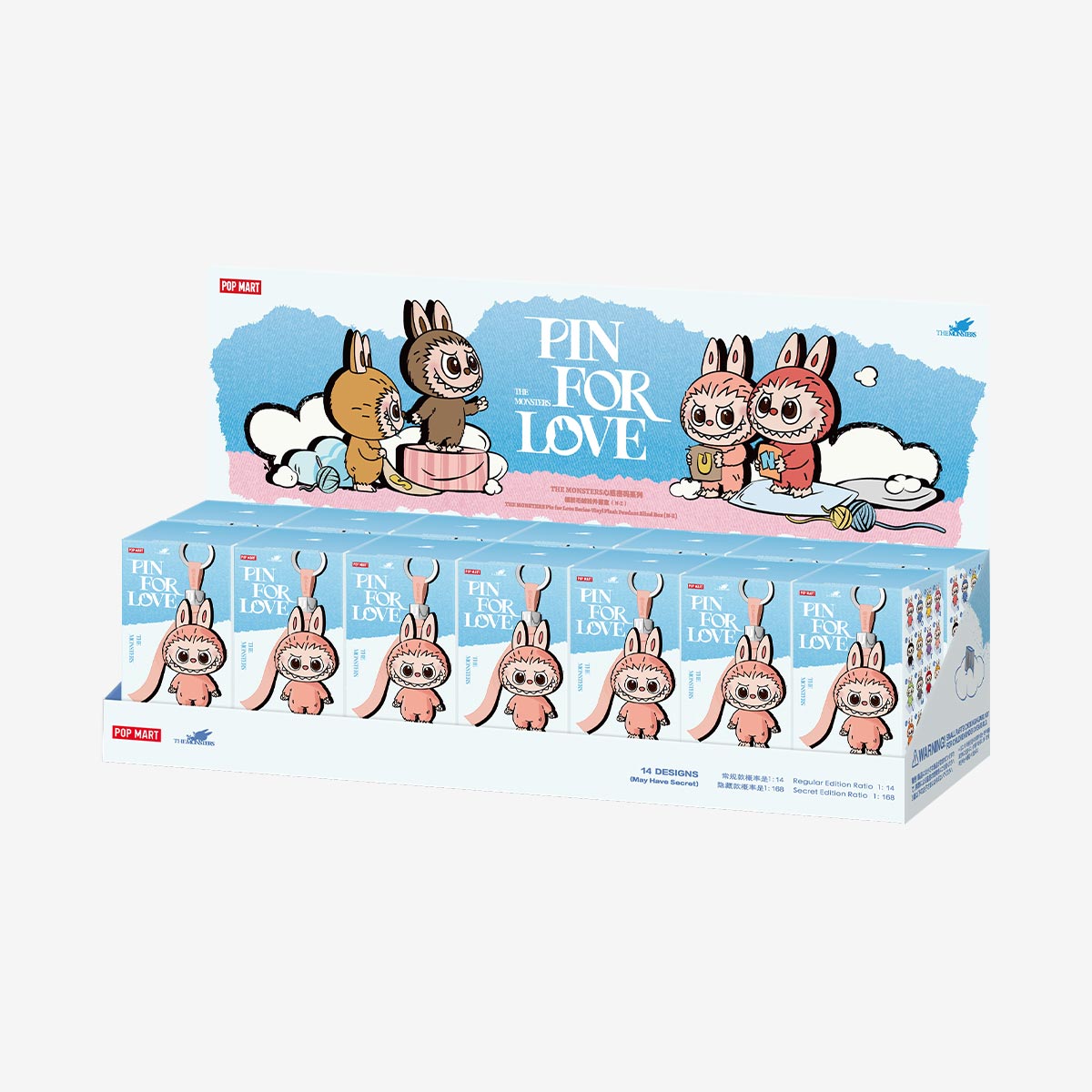 ラブブ PIN FOR LOVEアソートボックス N-Z Pop Mart Labubu Pin for Love Series Blind Box (N-Z) Blue