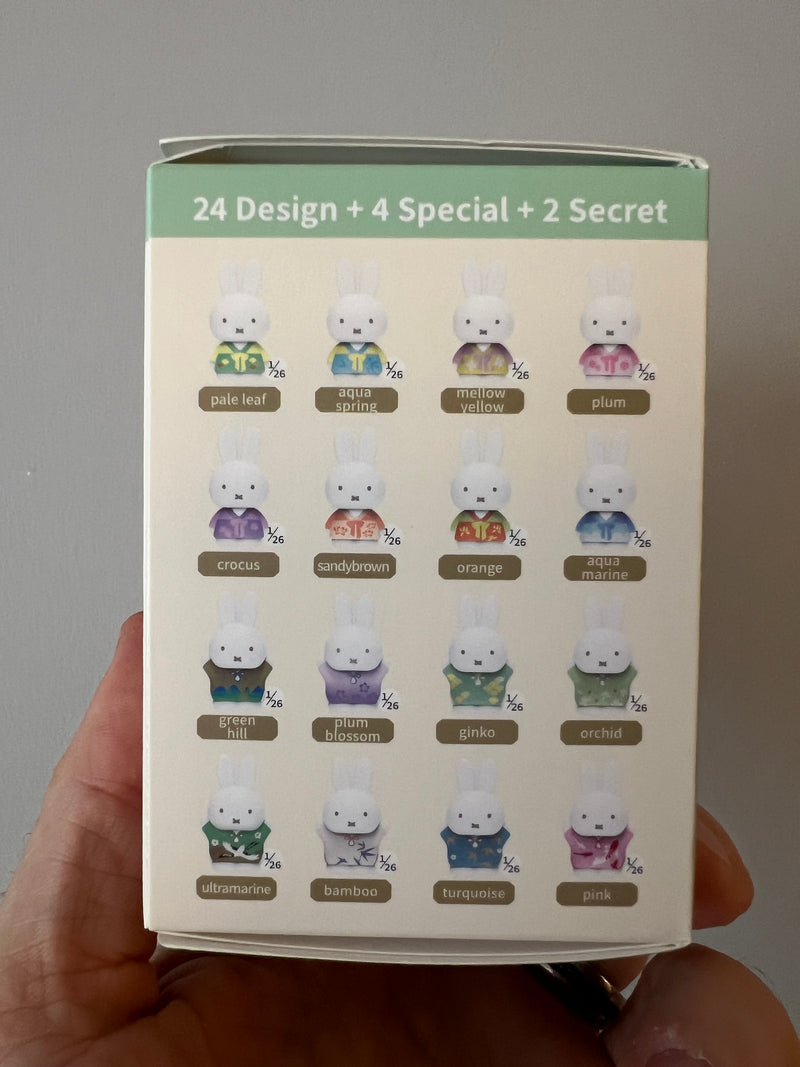 Miffy Ancient Customs Series Blind Box Blind Box Choco Teddy