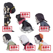 Demon Slayer: Kimetsu No Yaiba World Collectable Figure - You'Re In The Presence Of Muzan-Sama- Figurine Blind Box Keychain Super Anime Store