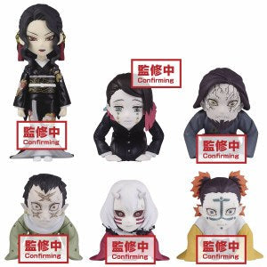 Demon Slayer: Kimetsu No Yaiba World Collectable Figure - You'Re In The Presence Of Muzan-Sama- Figurine Blind Box Keychain Super Anime Store