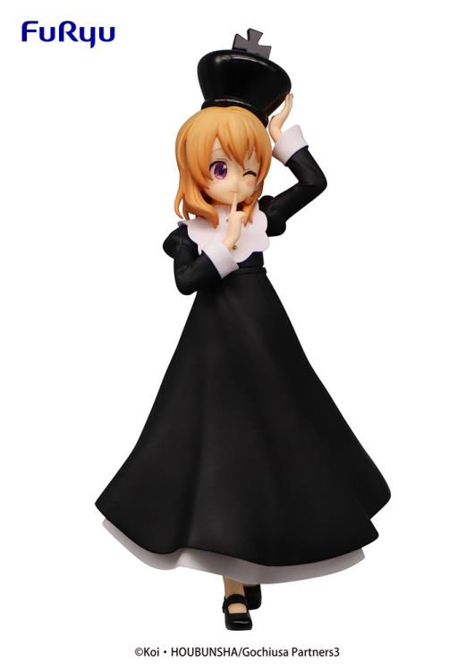 Is the Order a Rabbit?? Season 3 Cocoa (Chess King Ver.) Special Figure (Japanese Version) Figures Super Anime Store