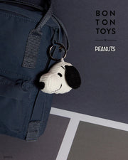 PEANUTS SNOOPY HEAD Cream Corduroy 2" Keychain Plush Plush Bon Ton