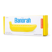 Kikkerland MINI BANORAH Banana Menorah Accessory Kikkerland