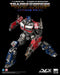 Transformers: Rise of the Beasts DLX Optimus Prime action figure Action Figure ThreeZero