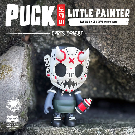 Puck - The Little Killer Jason Edition by Chris Dokebi Designer Toys Strangecat Toys