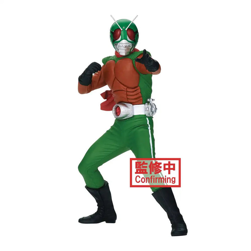 Kamen Rider Hero's Brave Statue Figure Skyrider - Ver. B Figures Super Anime Store