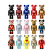 BEARBRICK blind box figure Series 48 Blind Box Medicom