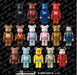 BEARBRICK blind box figure Series 48 Blind Box Medicom