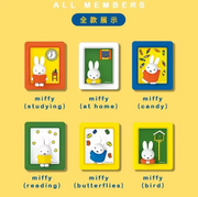 Miffy 3D Picture Frame Phone Stand Blind Box Blind Box Miffy