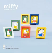 Miffy 3D Picture Frame Phone Stand Blind Box Blind Box Miffy