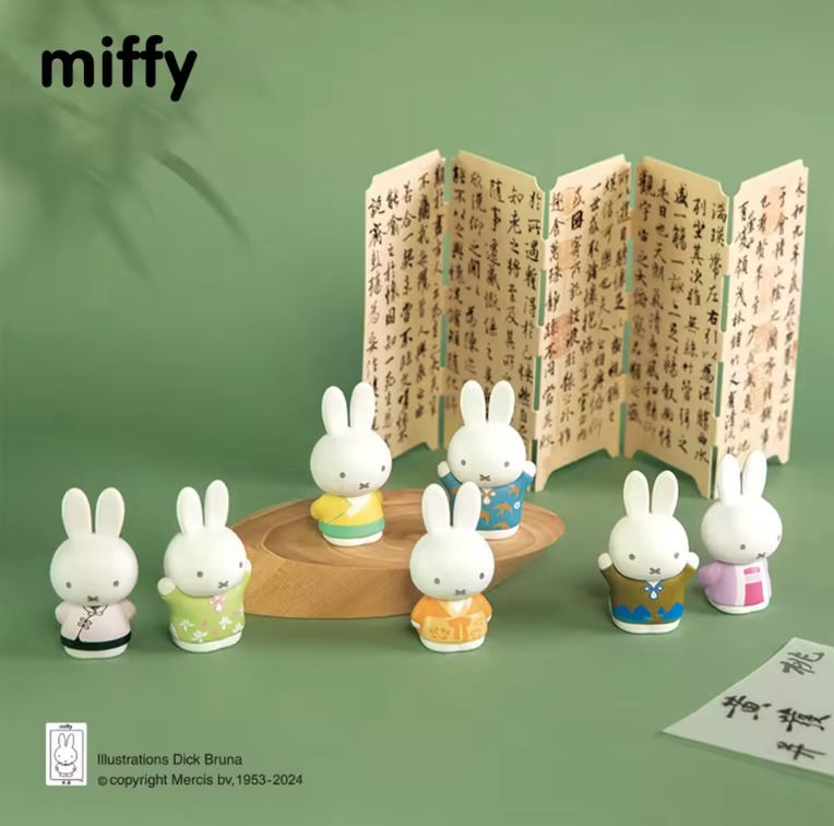 Miffy Ancient Customs Series Blind Box Blind Box Choco Teddy