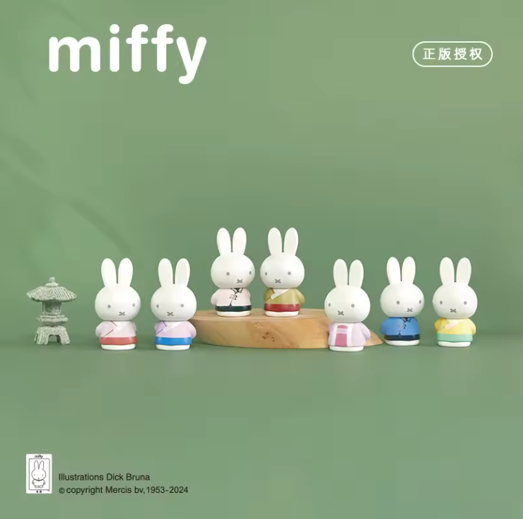 Miffy Ancient Customs Series Blind Box Blind Box Choco Teddy