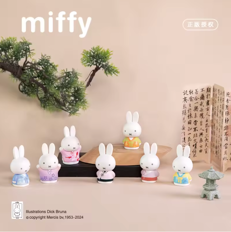 Miffy Ancient Customs Series Blind Box Blind Box Choco Teddy