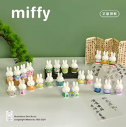 Miffy Ancient Customs Series Blind Box Blind Box Choco Teddy
