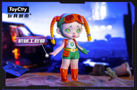 Laura Cyberpunk Blind Box Blind Box Toycity