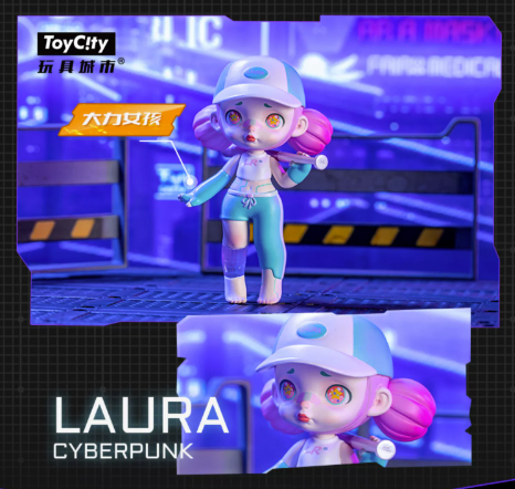 Laura Cyberpunk Blind Box Blind Box Toycity