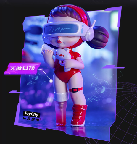 Laura Cyberpunk Blind Box Blind Box Toycity