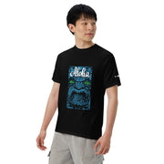 Aloha Shirt by NEMO Apparel Tenacious Toys
