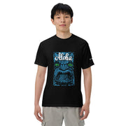 Aloha Shirt by NEMO Apparel Tenacious Toys