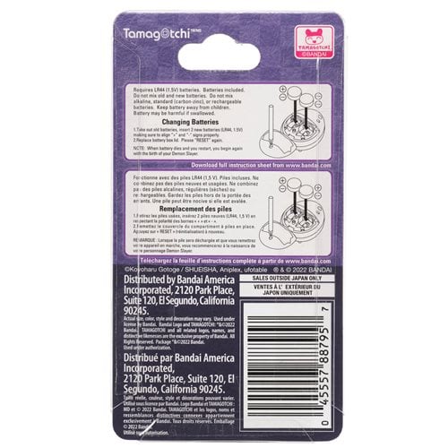 Bandai Demon Slayer Giyutchi Tamagotchi Digital Pet - Select Figure(s) Action Figure ToyShnip