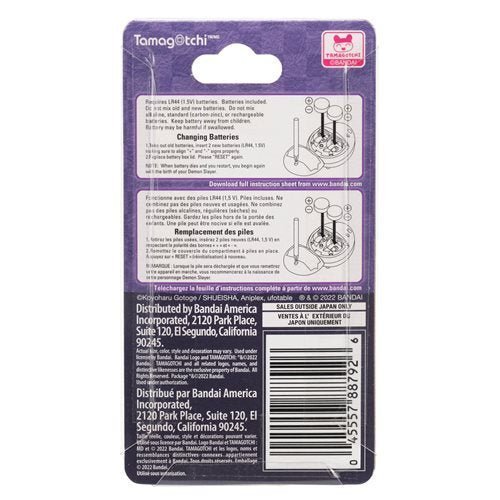 Bandai Demon Slayer Giyutchi Tamagotchi Digital Pet - Select Figure(s) Action Figure ToyShnip