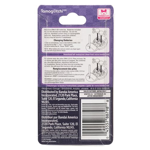 Bandai Demon Slayer Giyutchi Tamagotchi Digital Pet - Select Figure(s) Action Figure ToyShnip