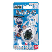 Bandai Jujutsu Kaisen Tamagotchi Nano Digital Pet - Select Figure(s) Action Figure ToyShnip