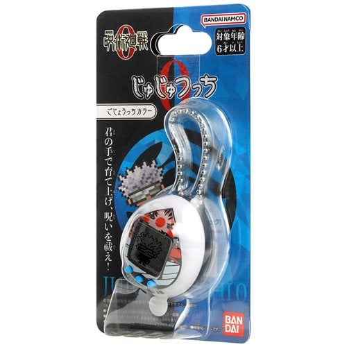 Bandai Jujutsu Kaisen Tamagotchi Nano Digital Pet - Select Figure(s) Action Figure ToyShnip